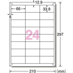 3M エーワン ラベルシール ハイグレード 表示・パッケージ・宛名ラベル プリンタ兼用 マット紙 白 A4 24面 1袋（20シート入） 75224 75224