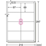 3M ラベルシール（兼用）HG 8面 （100枚入） 76208