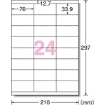 3M ラベルシール（兼用）HG 24面 （100枚入） 76324