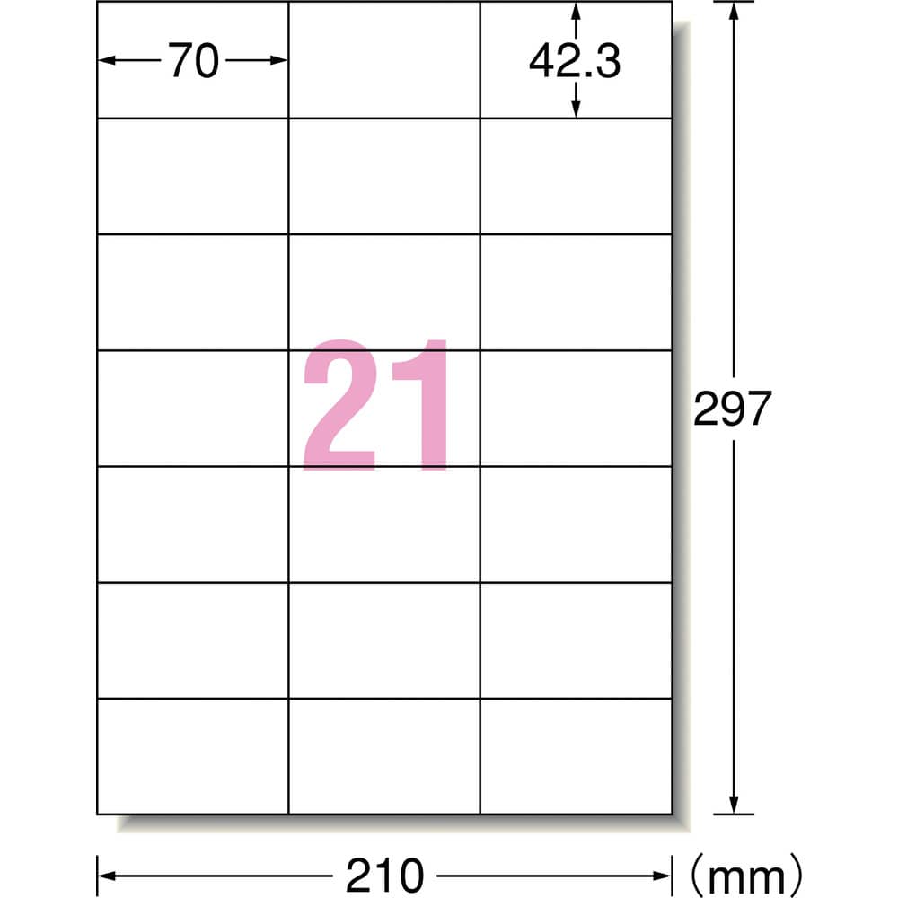 3M エーワン （TM）  ラベルシール プリンタ兼用 強粘着21面 （18枚入） 78421