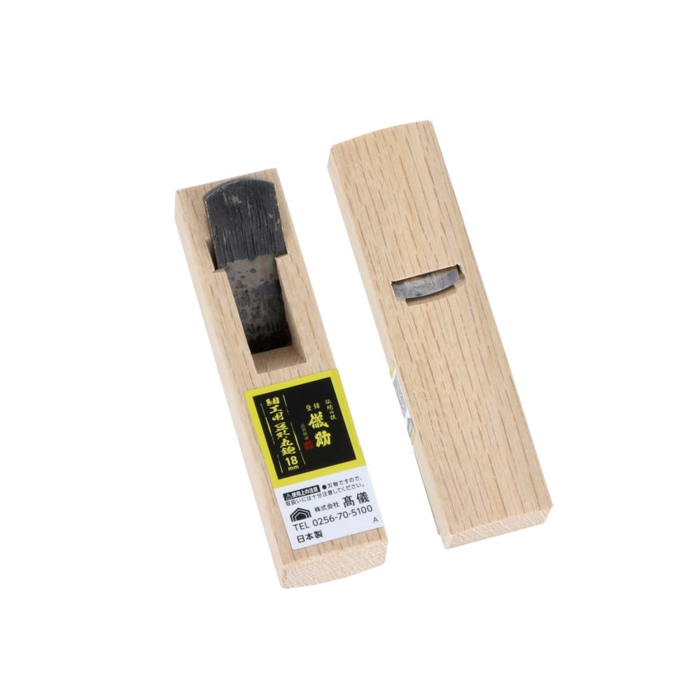 高儀 儀助 細工用 豆外丸鉋18mm
