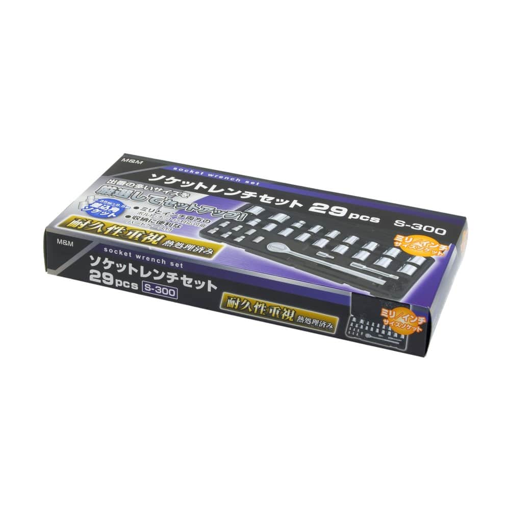 高儀 M&M ソケットレンチセット29pcsS-300