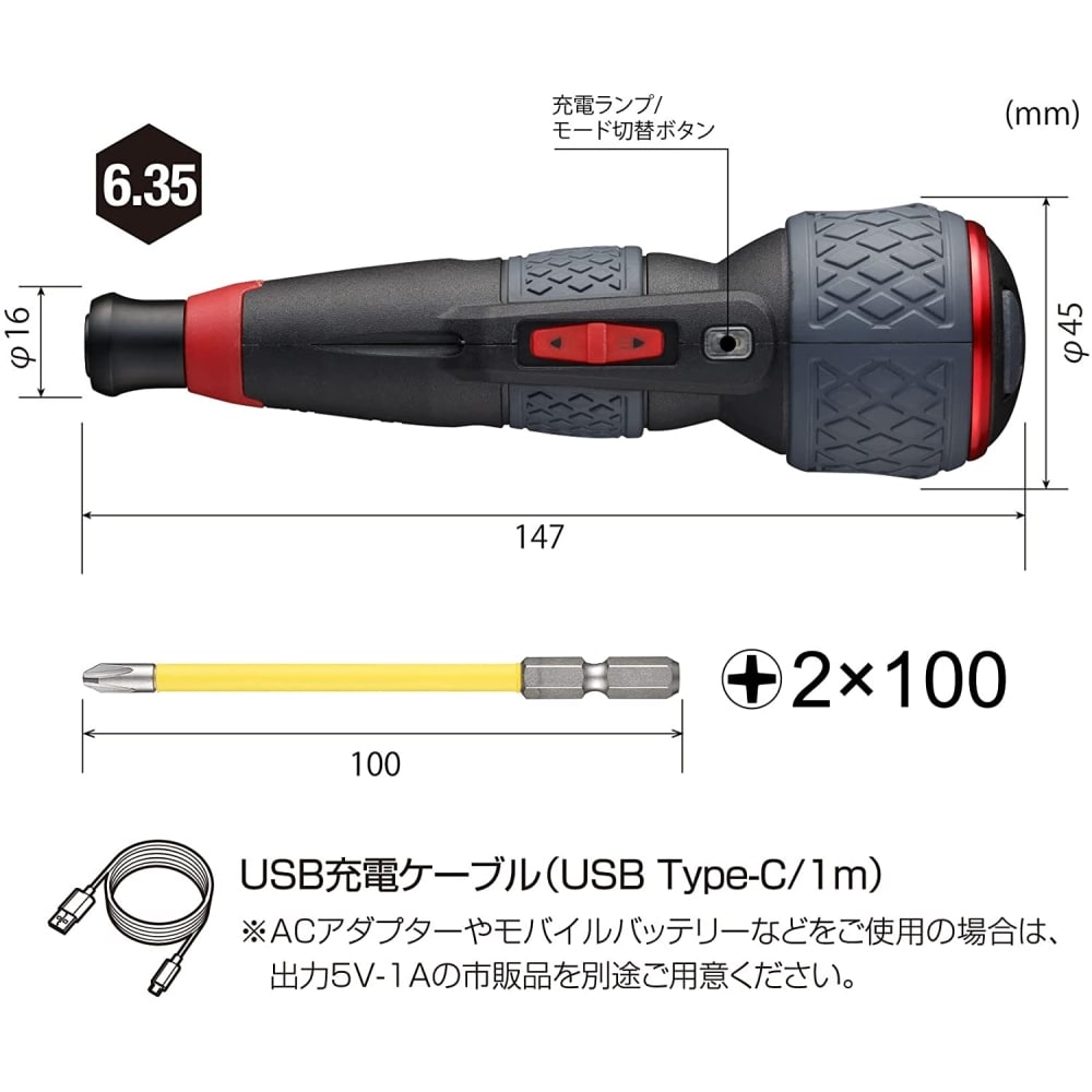 ニチフ 裸圧着端子 R形 (100P) より線42.42〜60.57 外寸22mm スタッド径13mm R 60-12 - 2