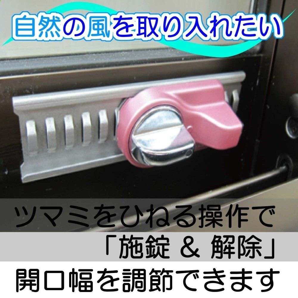 ベッセル　マドロック　ＭＬ－５０Ｐ　ピンク