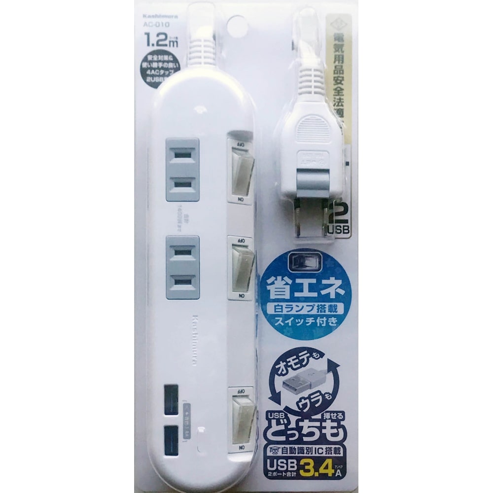 ＡＣ＆ＵＳＢタップ　ＡＣ－０１０