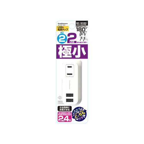 ＡＣダイレクトタップ　ＡＣ－０３１　ＷＨ