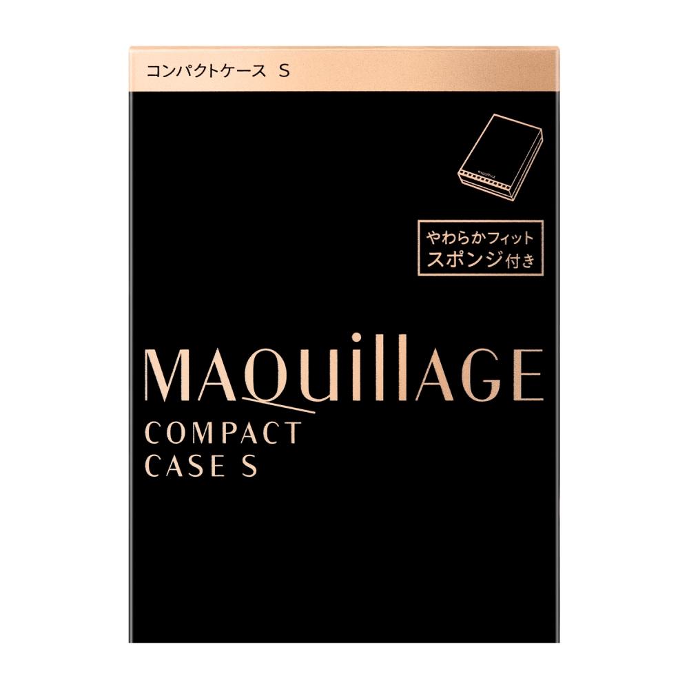 MAQuillAGE　コンパクトケース　Ｓ