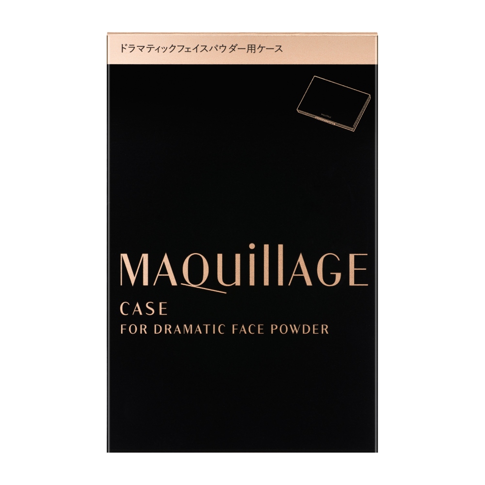 MAQuillAGE　ドラマティックフェイスパウダー用ケース フェイスパウダー用ケース
