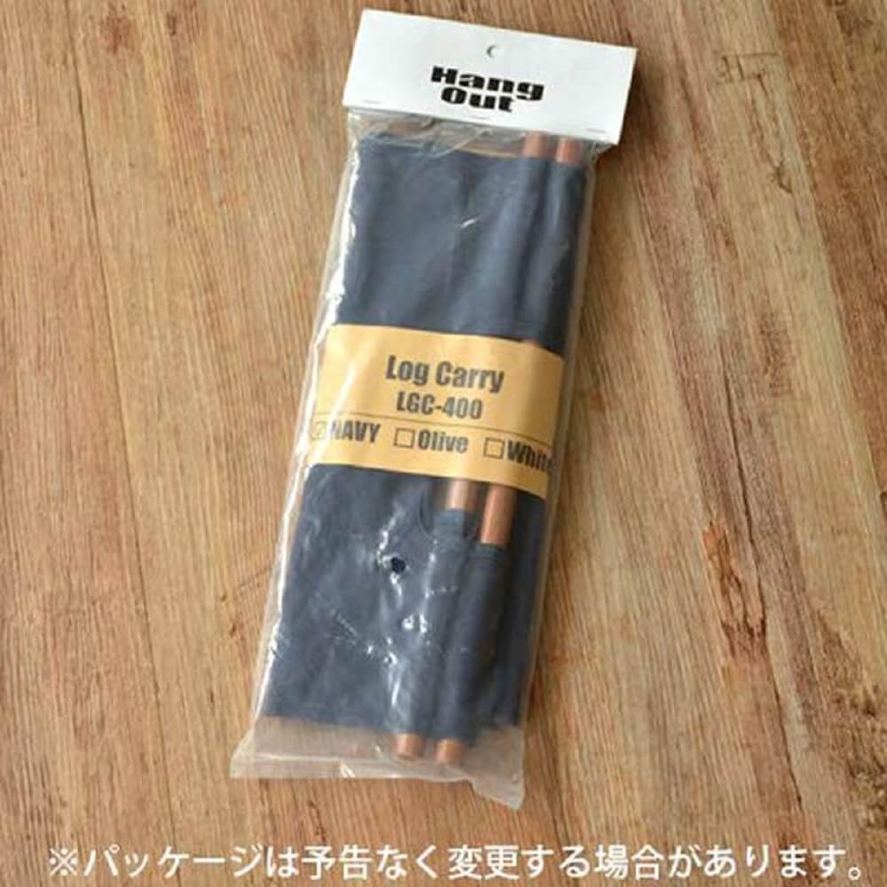 ログキャリー　LGC-400(NV) LGC-400(NV)