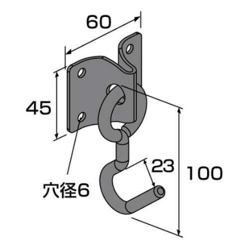 大里 亜鉛黒ハンモックフックプレート型　ＩＤ－５５１