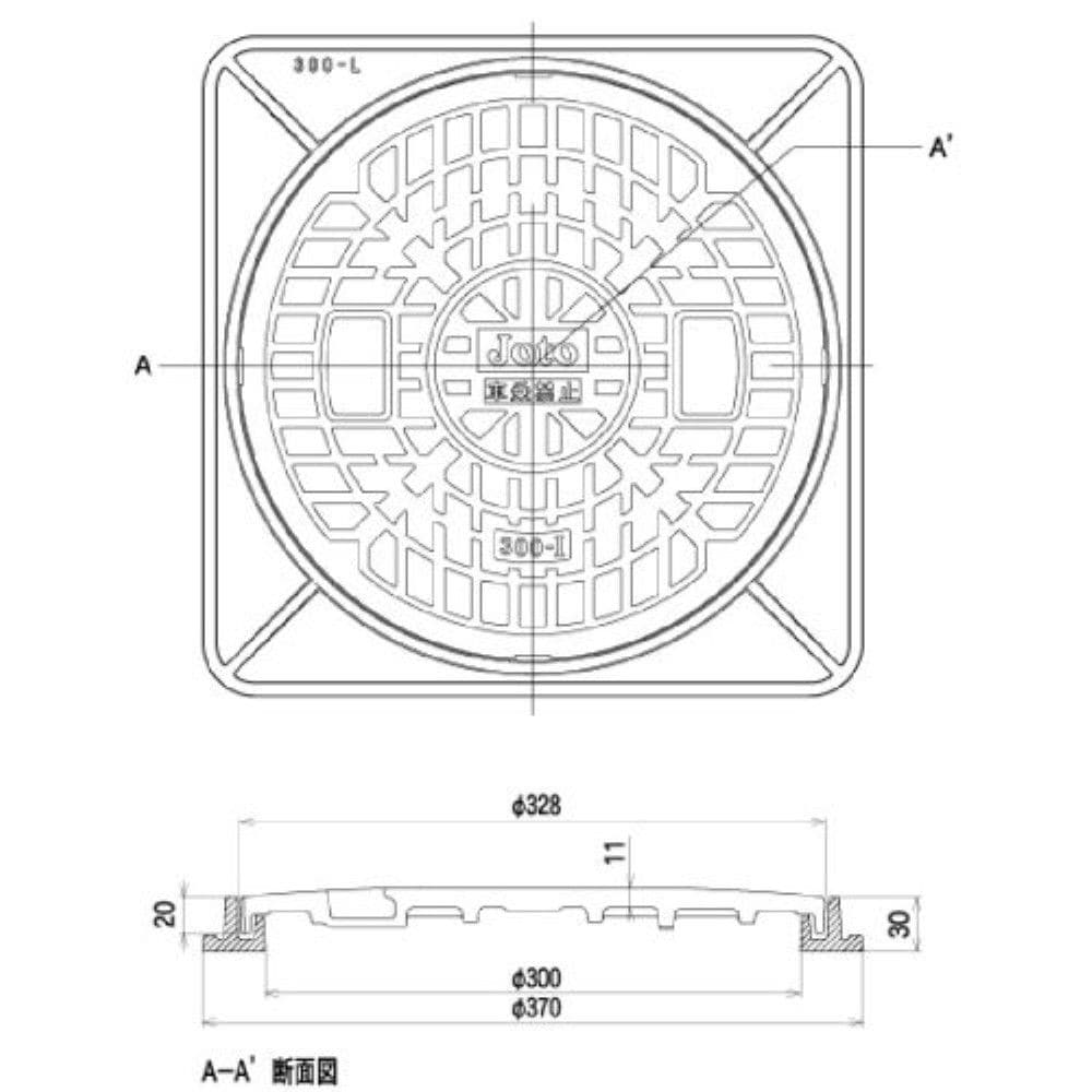 ＪＯＴＯ マンホール　角枠セットAタイプ　ＪM-300A