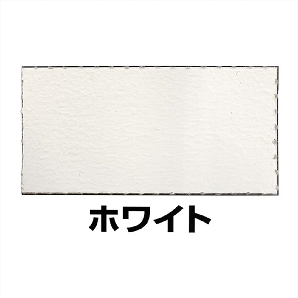 フジワラ化学 珪藻土壁材 かんたん・あんしん珪藻土 1.5Kg ホワイト: 塗料・接着剤・補修用品|ホームセンターコーナンの通販サイト フジワラ化学 珪藻土壁材 かんたん・あんしん珪藻土 1.5Kg ホワイト: 塗料・接着剤・補修用品|ホームセンターコーナンの通販サイト