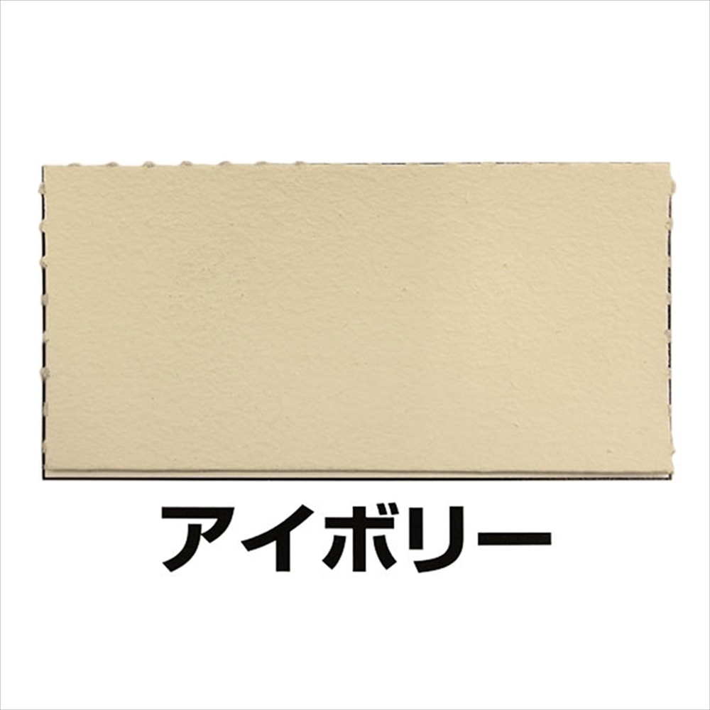 フジワラ　かんたん安心珪藻土１０ｋｇ　アイボリー
