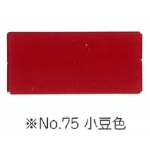 アサヒペン(Asahipen) うるし塗料カシュー　小豆色　８０ｍｌ 小豆色　ＮＯ．７５