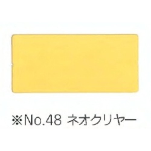 アサヒペン(Asahipen) うるし塗料カシュー　ネオクリヤー　８０ｍｌ ネオクリヤー　ＮＯ．４８