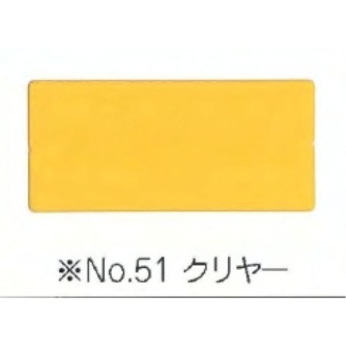 アサヒペン(Asahipen) うるし塗料カシュー　クリヤー　８０ｍｌ クリヤー　ＮＯ．５１