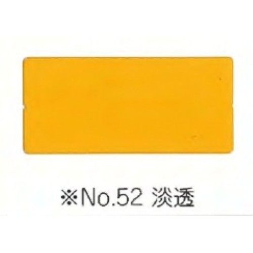 アサヒペン(Asahipen) うるし塗料カシュー　淡透　８０ｍｌ 淡透　ＮＯ．５２