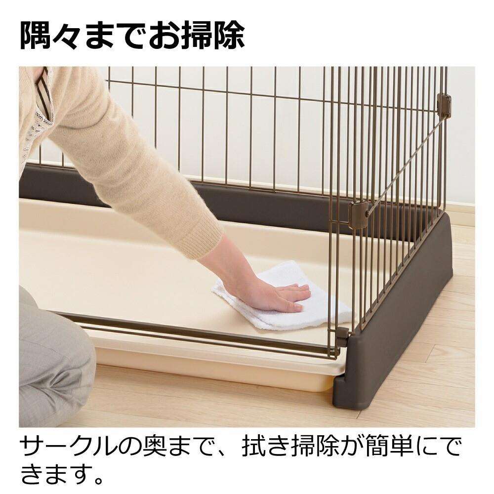 リッチェル　もっとお掃除簡単ペットサークル　９０－６０　ＤＢ
