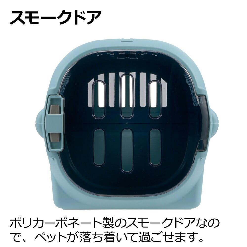 リッチェル　キャンピングキャリーファイン　ダブルドア　Ｓ　ＢＲ