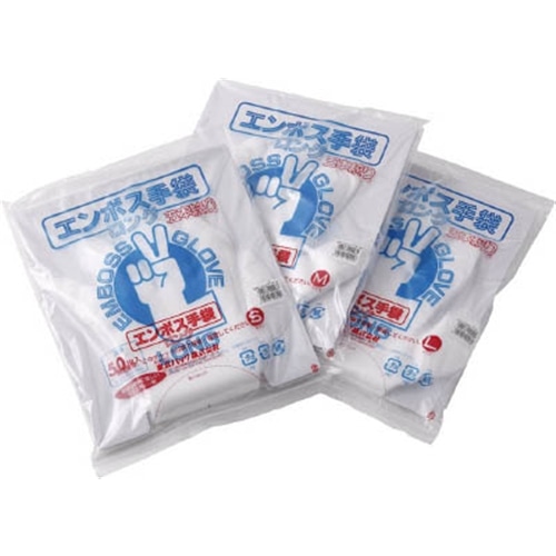 ■東京パック　エンボス手袋ロング五本絞りＬ　EL45L EL45L