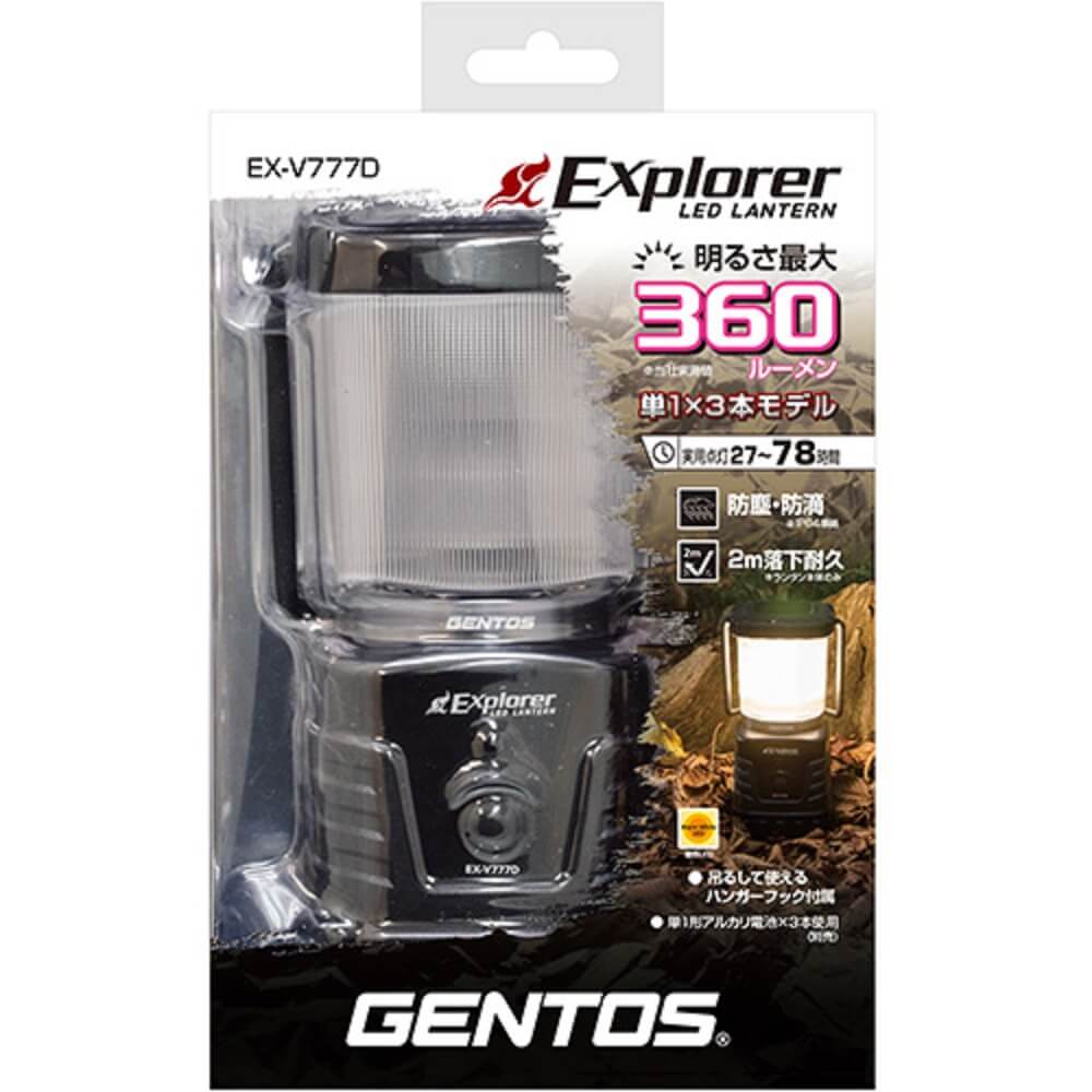 Explorerシリーズ LEDランタン EX-V777D EX-V777D