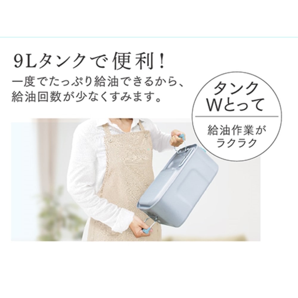 【アウトレット】ダイニチ工業　石油ファンヒーター　ＦＷ－３７２３ＧＲ（Ｗ） FW-3723GR(W)