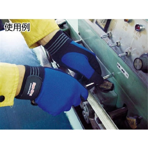 富士グローブ　シンクロ　ＳＣ－７０３　ブルー　Ｍ　7702 7702