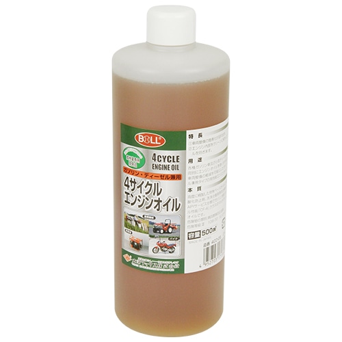 大澤　４サイクルエンジンオイル　４ＣＯ－０５　５００ＭＬ