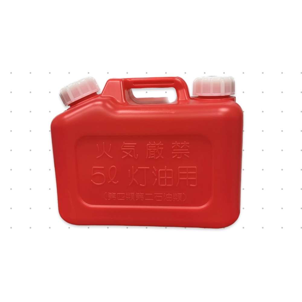 楽天市場】タンク 給油タンク 屋外用ホームタンク 95型 壁寄せ