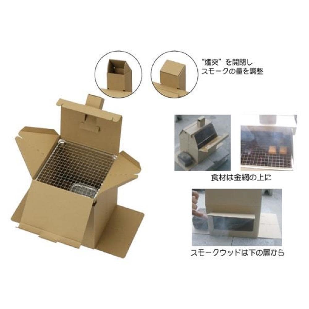 モクモグ