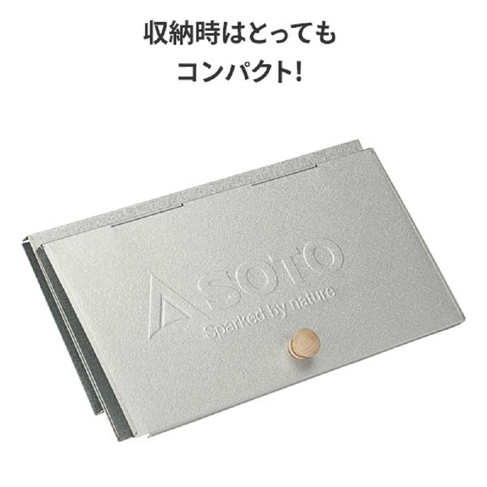 お手軽香房