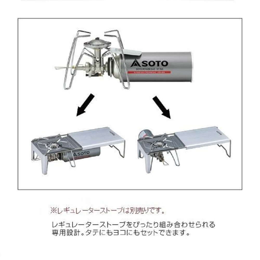 ミニマルワークトップ　ＳＴ－３１０７