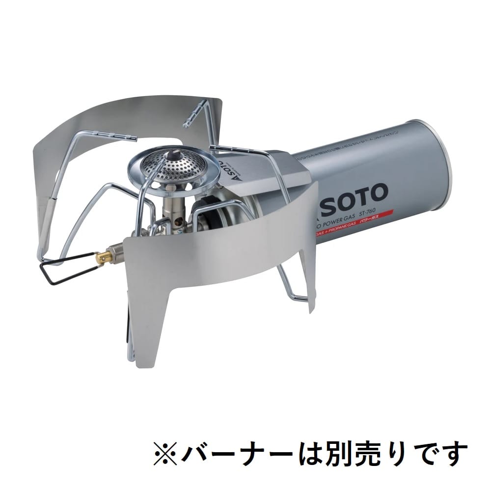 レギュレーターストーブ用ウインドスクリーン　ＳＴ－３１０１