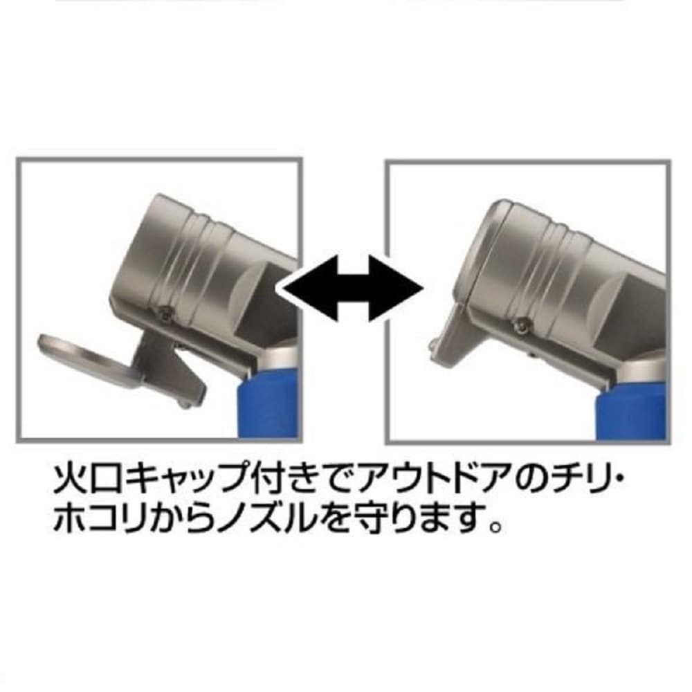 マイクロトーチ　ACTIVE　(アクティブ)　ＳＴ－４８６ＢＬ ブルー
