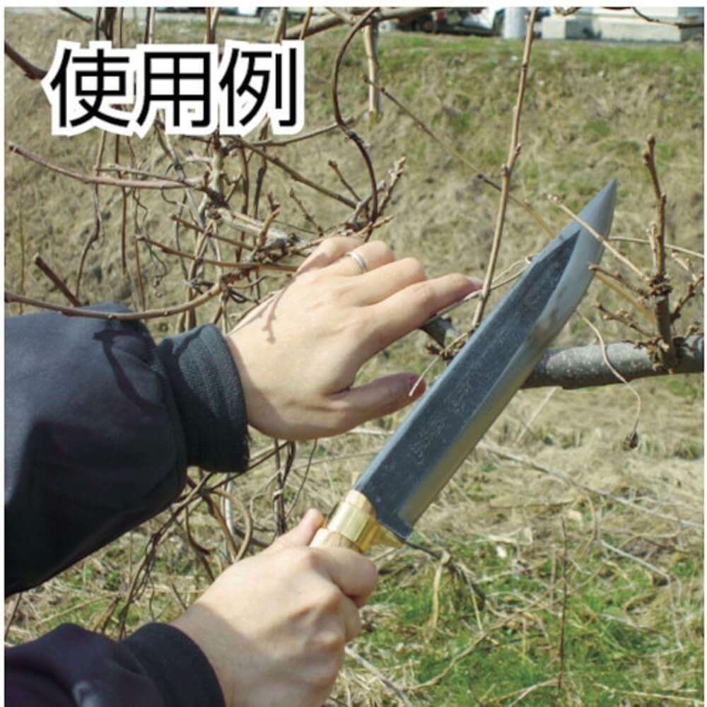 鋼典　鋼付山鉈　２４０ｍｍ　Ｃ－３０