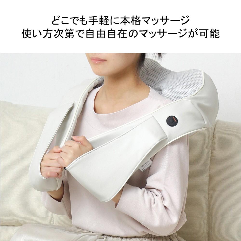 クロシオ　ネックマッサーも～む　５８３８６　ホワイト ホワイト