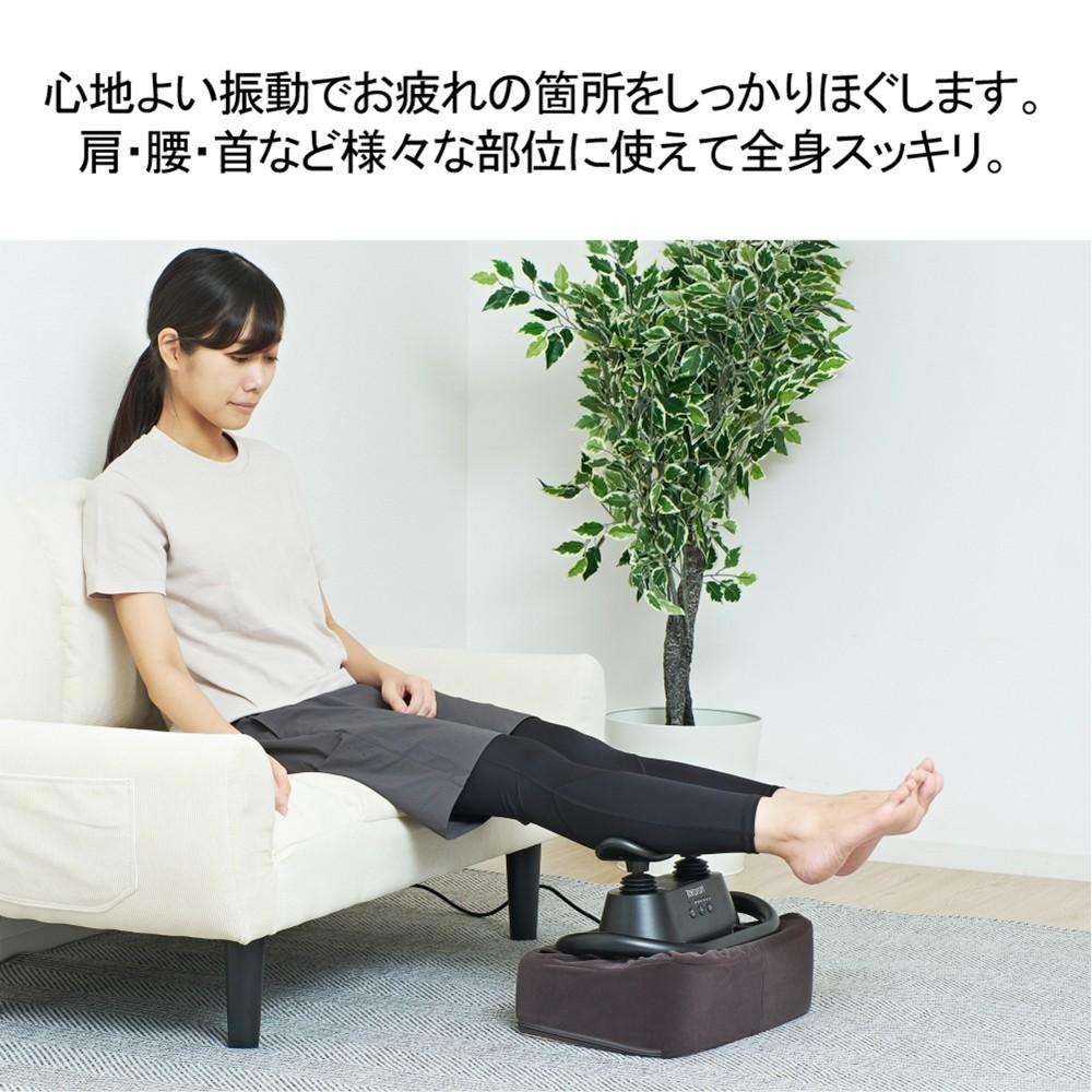 クロシオ　マッサージ器トルルン　５８５０５　ブラック ブラック