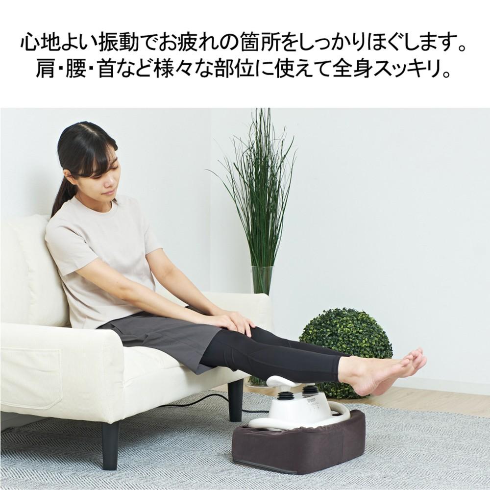 クロシオ　マッサージ器トルルン　５８５０７　ホワイト ホワイト