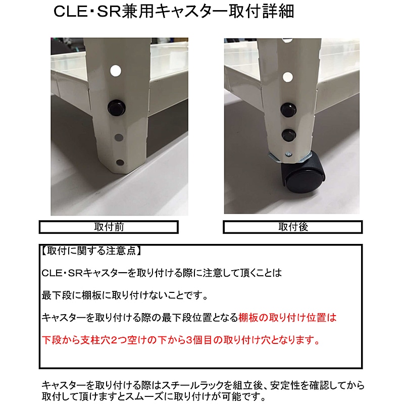 ＣＬＥキャスター双輪　４０ｍｍ　２ヶ入り ４０ｍｍ　２ヶ入り  ネジ２本　ナット２個付