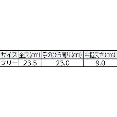 シモン　牛床革オイル加工手袋　１０７ＡＰ－Ｗ　オイル裏地付　107APWURA 107APWURA