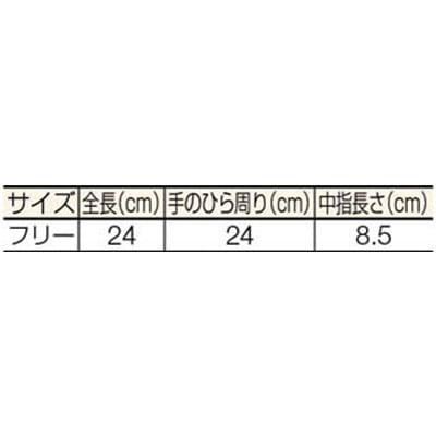 シモン　牛床革手袋　背縫い当付　１０７ＡＰ銀当付３型　107AP GINATETUKI 3GATA 107AP GINATETUKI 3GATA