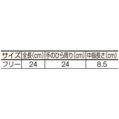 ■シモン　牛床革手袋　背縫い当付　１０７ＡＰ銀当付　107AP GINATE 107AP GINATE