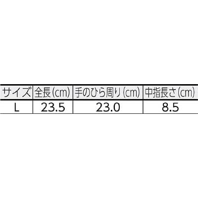 ■シモン　牛床革手袋　１０７ＡＡＡ黒銀当　Ｌ寸　107AAAKGA-L 107AAAKGA-L