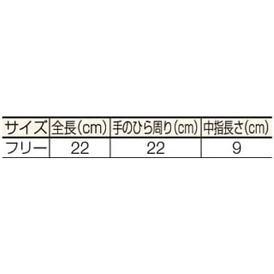 ■シモン　豚革手袋　７１４豚白　PL714 PL714