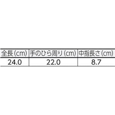 ■シモン　牛本革手袋　７２０Ｐ白　CG720 CG720