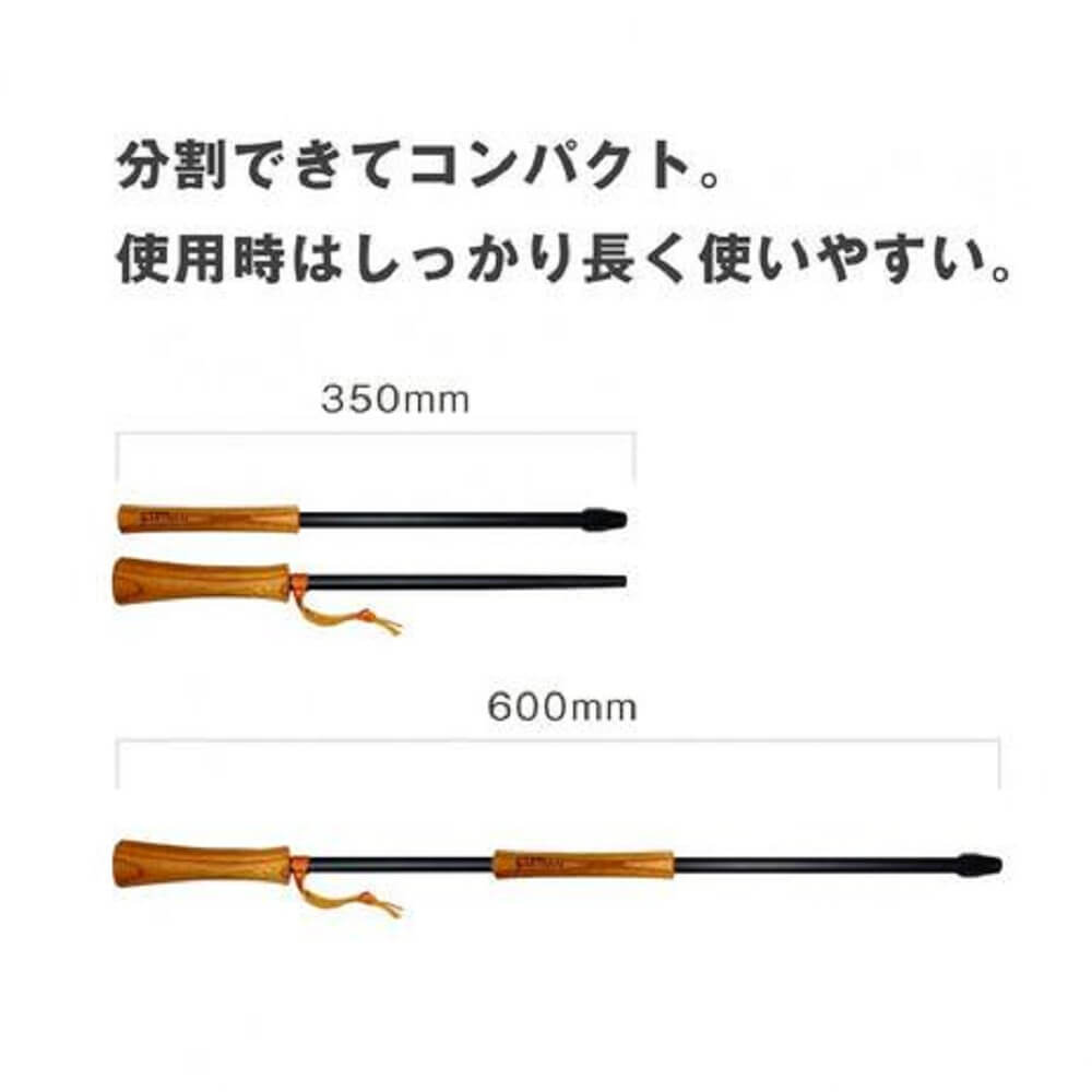 FIRE　BLASTER　ARTISAN(火吹き棒)　60cm　５０１０００＿ＦＩＲ