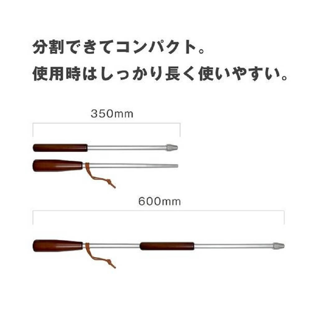 FIRE　BLASTER　ASOBI(火吹き棒)　60cm　５０１００１＿ＦＩＲ