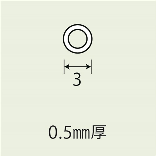 アルミ丸パイプ　ＮＯ．５０３　３Ｘ０．５　１０００ＭＭ