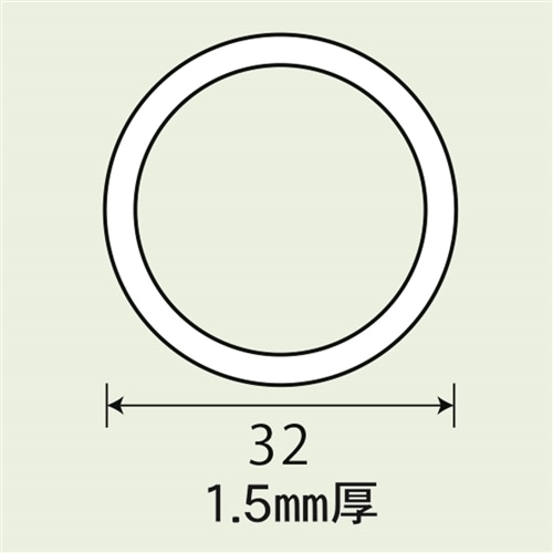 アルミ丸パイプ３２　ＮＯ．５１６　３２Ｘ１．５Ｘ１０００ＭＭ