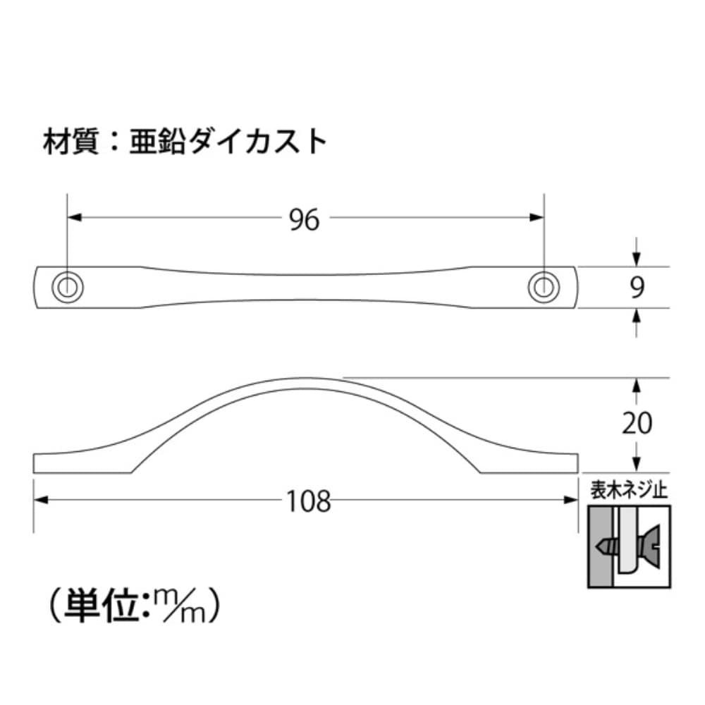 日垣本社　スマート取手　ＧＢ小